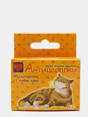 Фуксия антицарапки для кошек "NEW", 40 штук