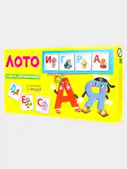 Желтый лото пластиковое, 16 фишек, стандарт 32