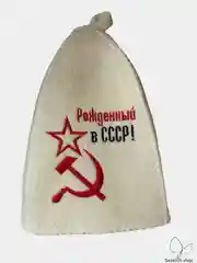 Зелёный хаки шапка банная, классическая, с вышивкой