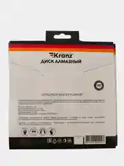 Диск алмазный отрезной ультратонкий для ушм/плиткореза 125/180/200/230 мм KRANZ