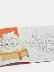 Фиолетовый раскраска новогодняя