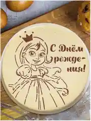 Багровый трафарет для выпечки Best Room, 30*35 см