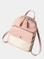 Розовый рюкзак женский