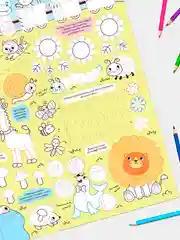 Раскраска гигант