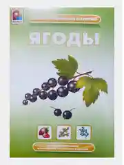 Бежевый меланж демонстрационный материал