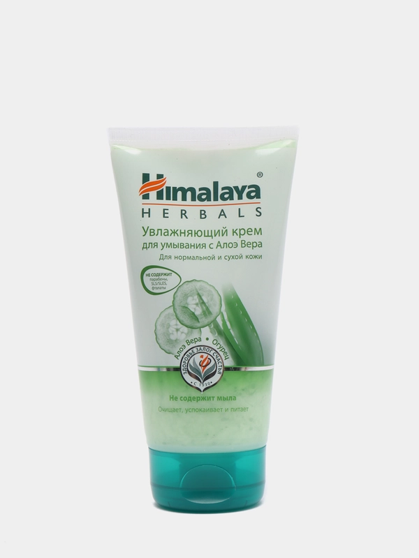 HIMALAYA SINCE 1930 Крем увлажняющий для умывания с Алоэ Вера, 150 мл