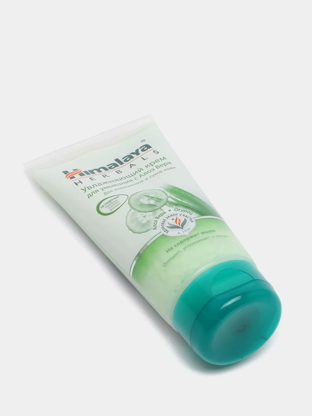 HIMALAYA SINCE 1930 Крем увлажняющий для умывания с Алоэ Вера, 150 мл