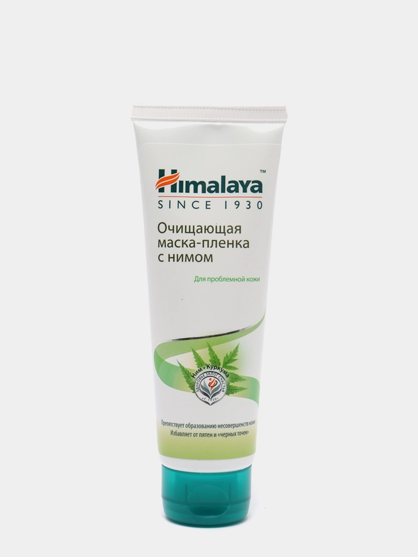 HIMALAYA SINCE 1930 Маска-пленка для лица очищающая с нимом, 75 мл