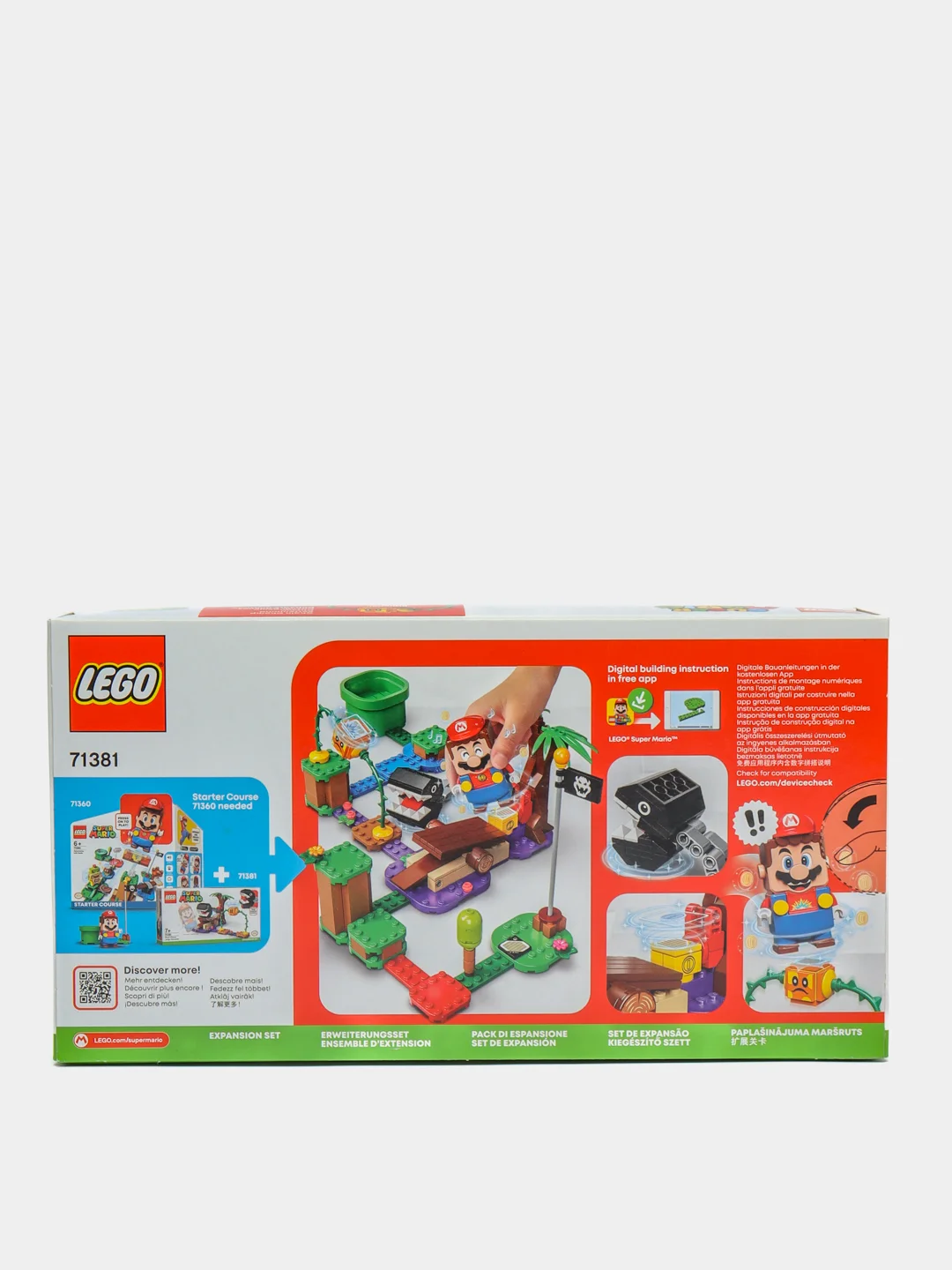 Конструктор LEGO, 71381, "Доп. набор Кусалкин на цепи - встреча в джунглях"