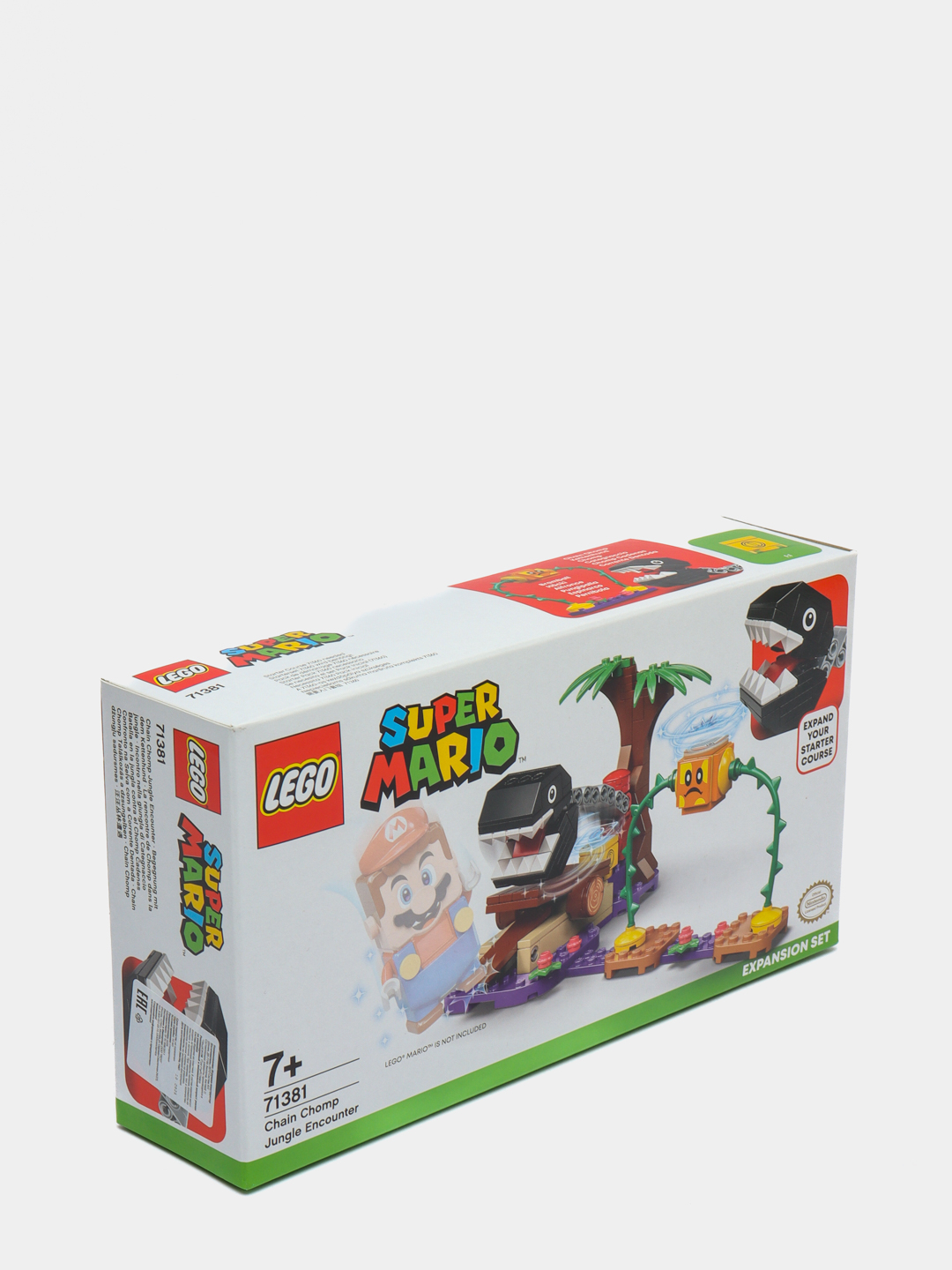 Конструктор LEGO, 71381, 