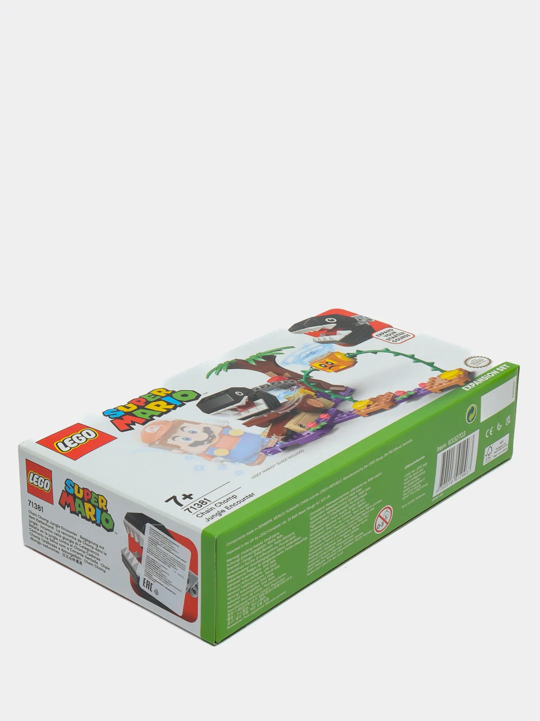 Конструктор LEGO, 71381, "Доп. набор Кусалкин на цепи - встреча в джунглях"