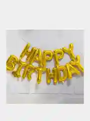 Растяжка из шаров Happy Birthday, 5 цветов