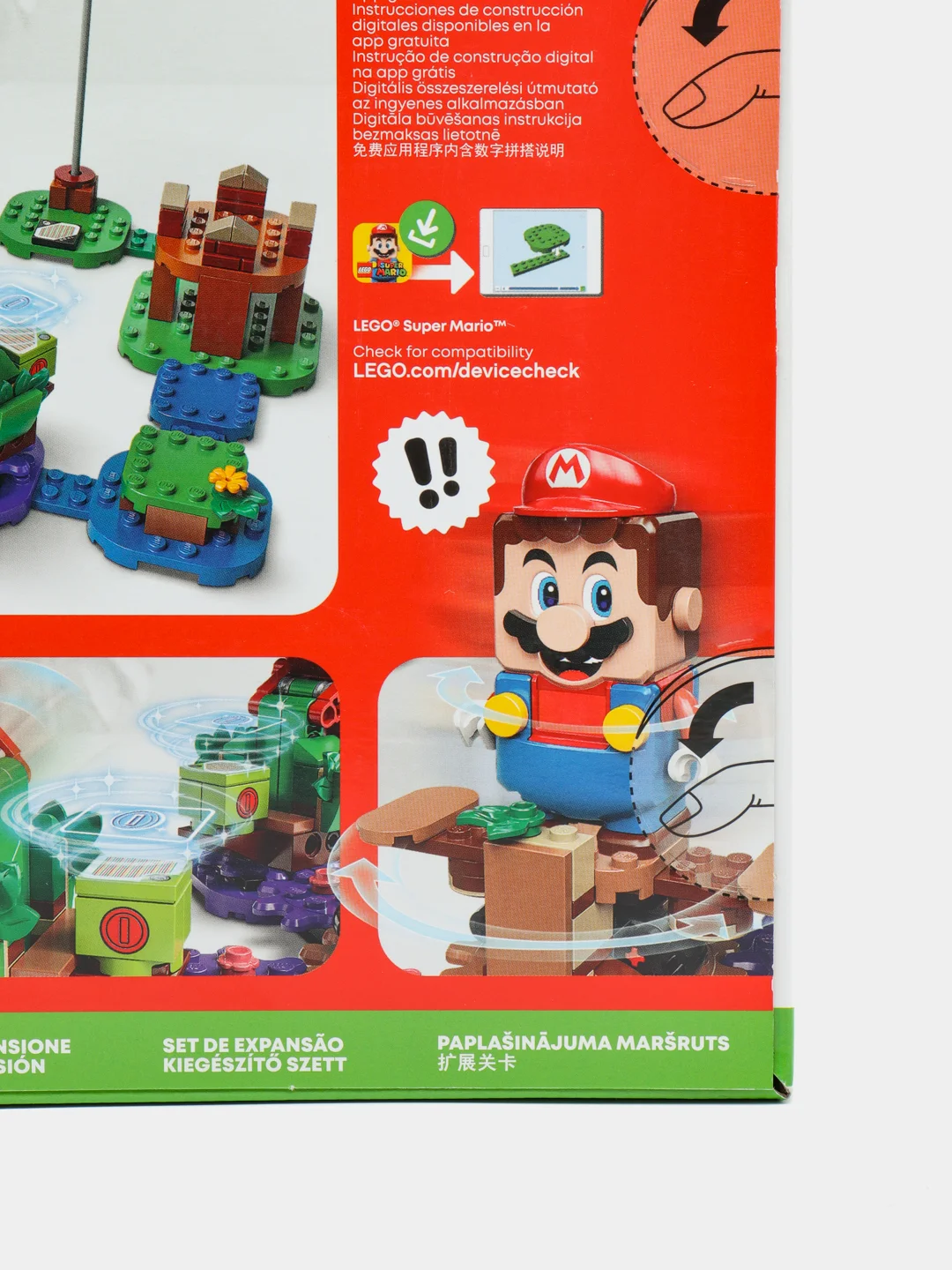 Конструктор LEGO, 71382, "Доп. набор Загадочное испытание растения-пираньи"