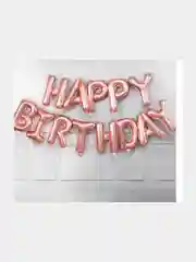 Конфетный растяжка из шаров Happy Birthday, 5 цветов