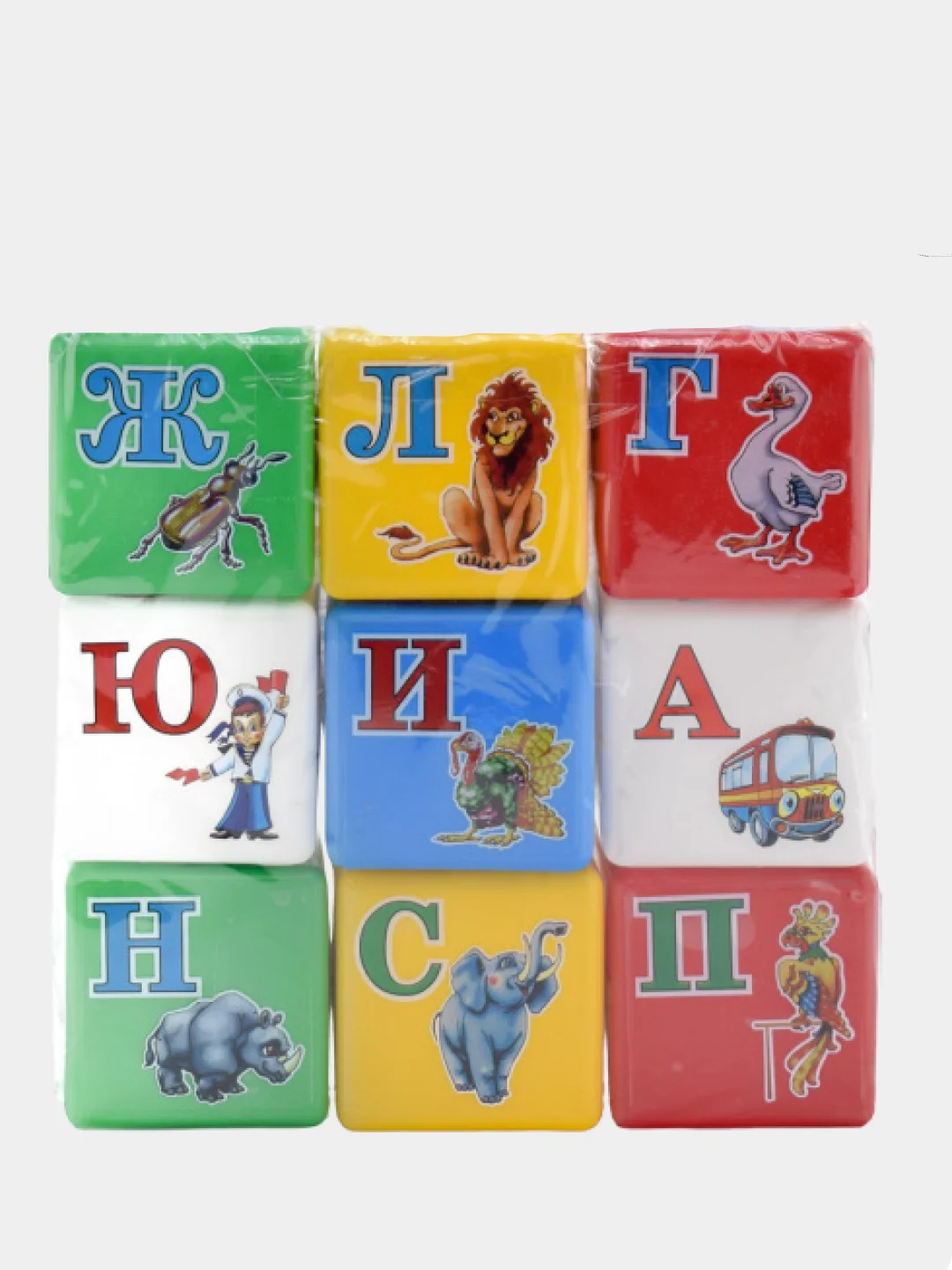 Кубики "Алфавит"