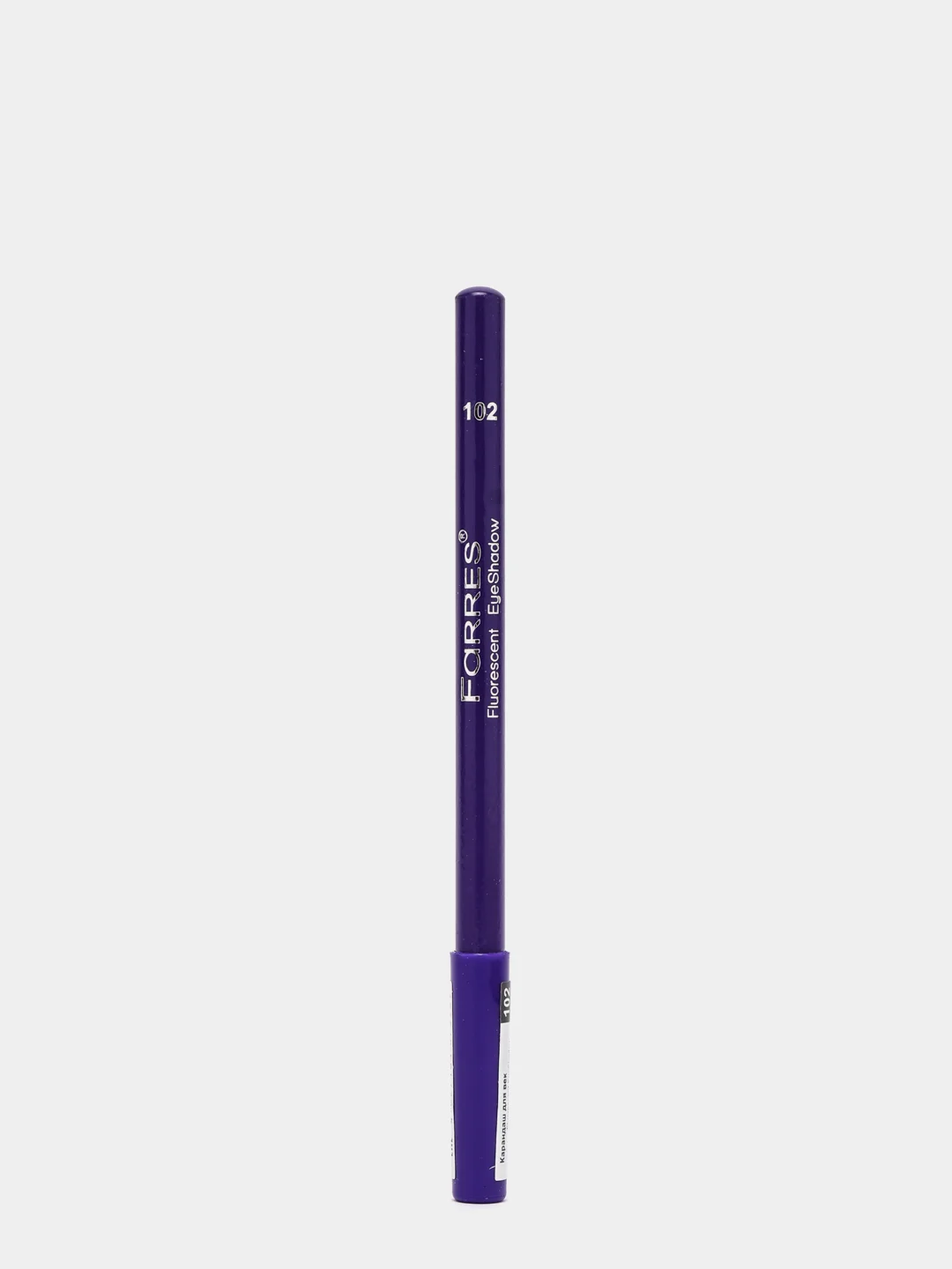Аметистовый карандаш для глаз c неоновым эффектом "Fluorescent EyeShadow"