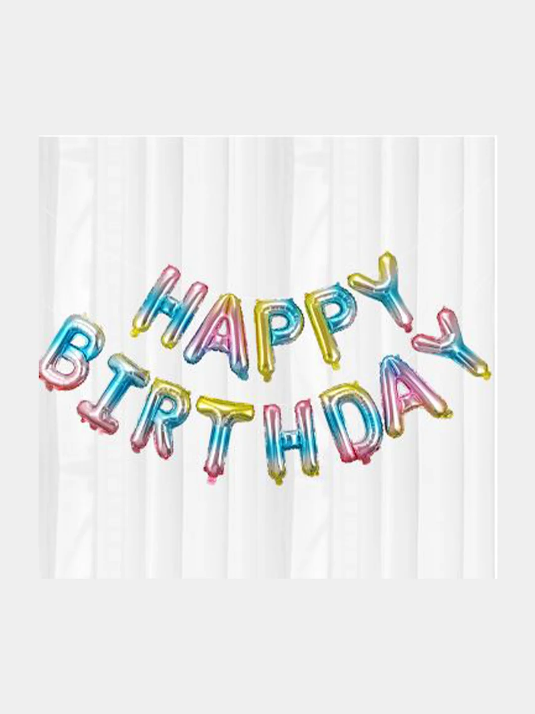 Бирюзовый растяжка из шаров Happy Birthday, 5 цветов