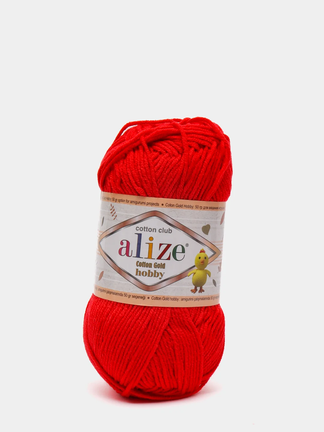Красный пряжа Alize Cotton Gold Hobby ( Ализе Коттон Голд Хобби)