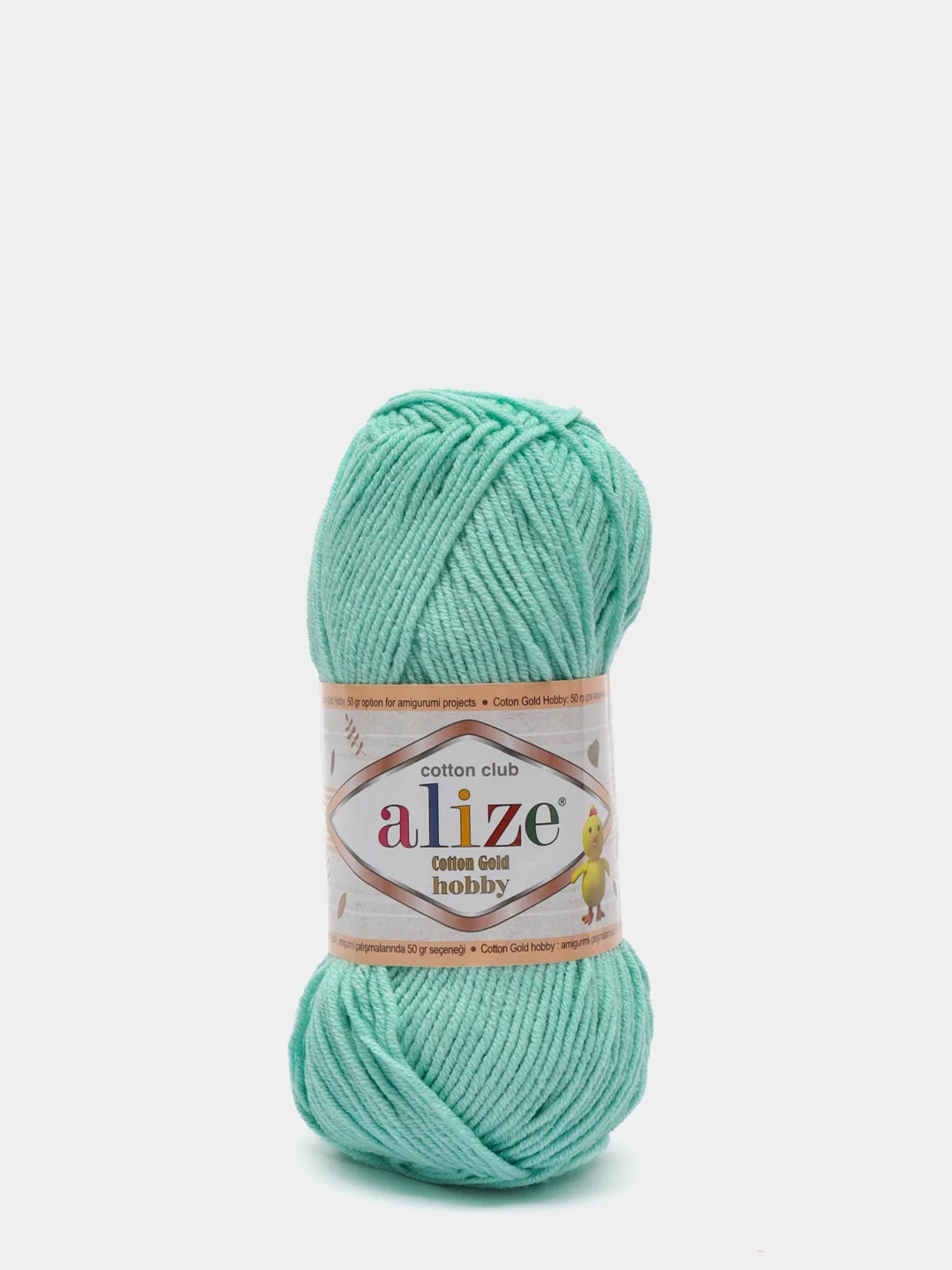 Мятный пряжа Alize Cotton Gold Hobby ( Ализе Коттон Голд Хобби)