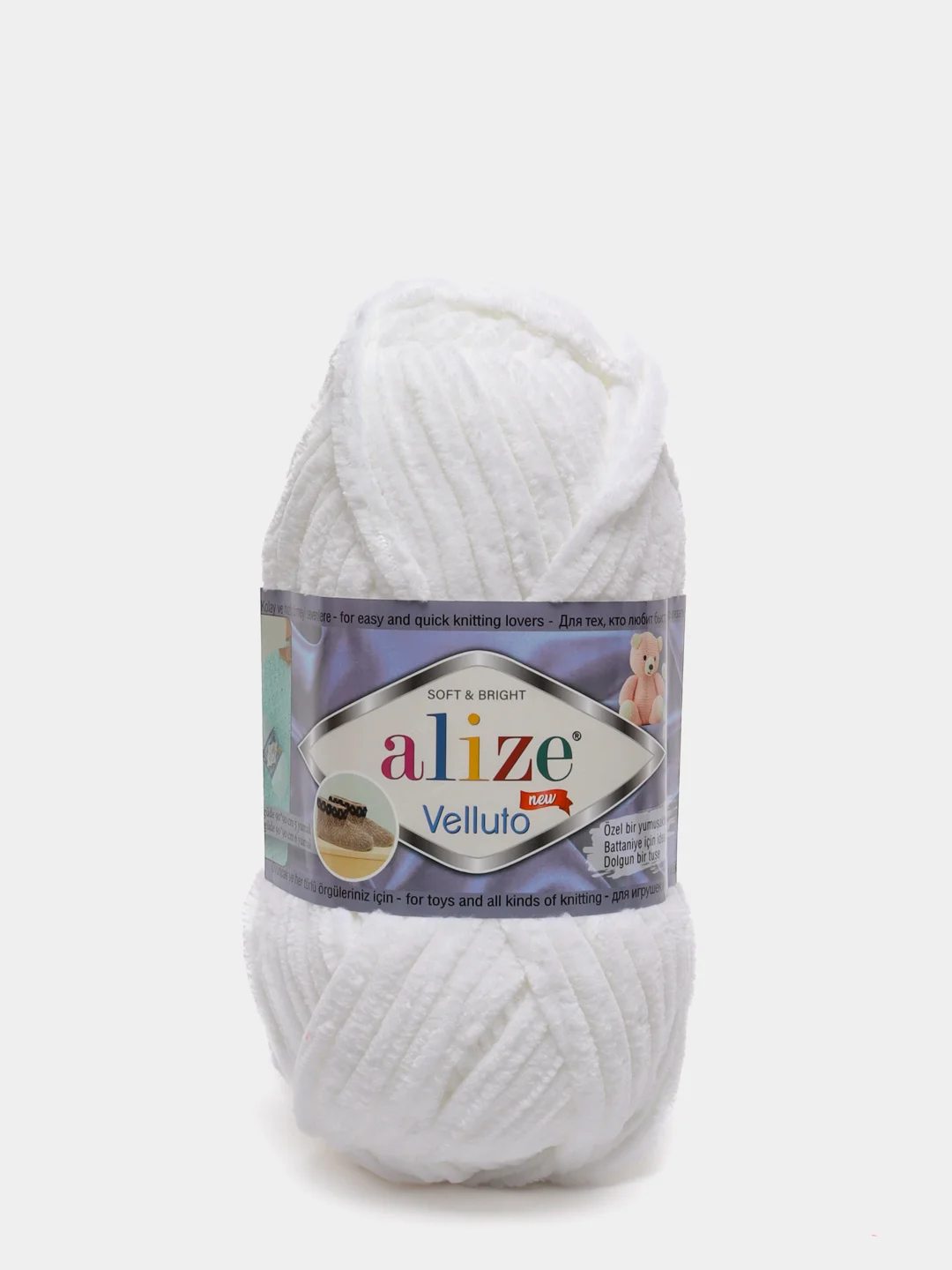 Белый плюшевая пряжа Alize Velluto (Ализе Веллуто)