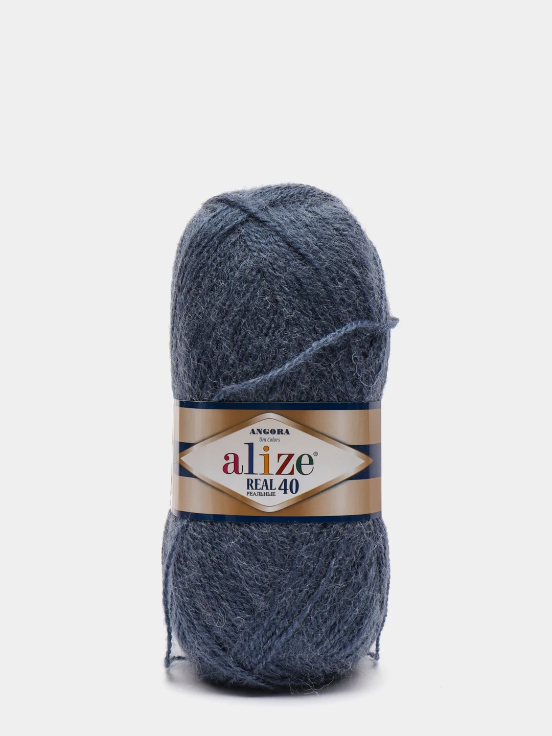 Синий меланж пряжа Alize Angora Real 40 (Ализе Ангора Реал 40)