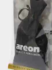 Ароматизатор для автомобиля AREON PEARLS, Чёрный кристалл