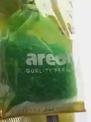 Ароматизатор для автомобиля AREON PEARLS, Цитрусовый сквош