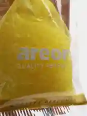 Ароматизатор для автомобиля AREON PEARLS, Ваниль