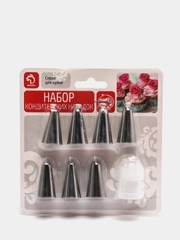 Набор насадок кондитерских Доляна, адаптер, разные формы, диаметр 1.6 см, 8 штук