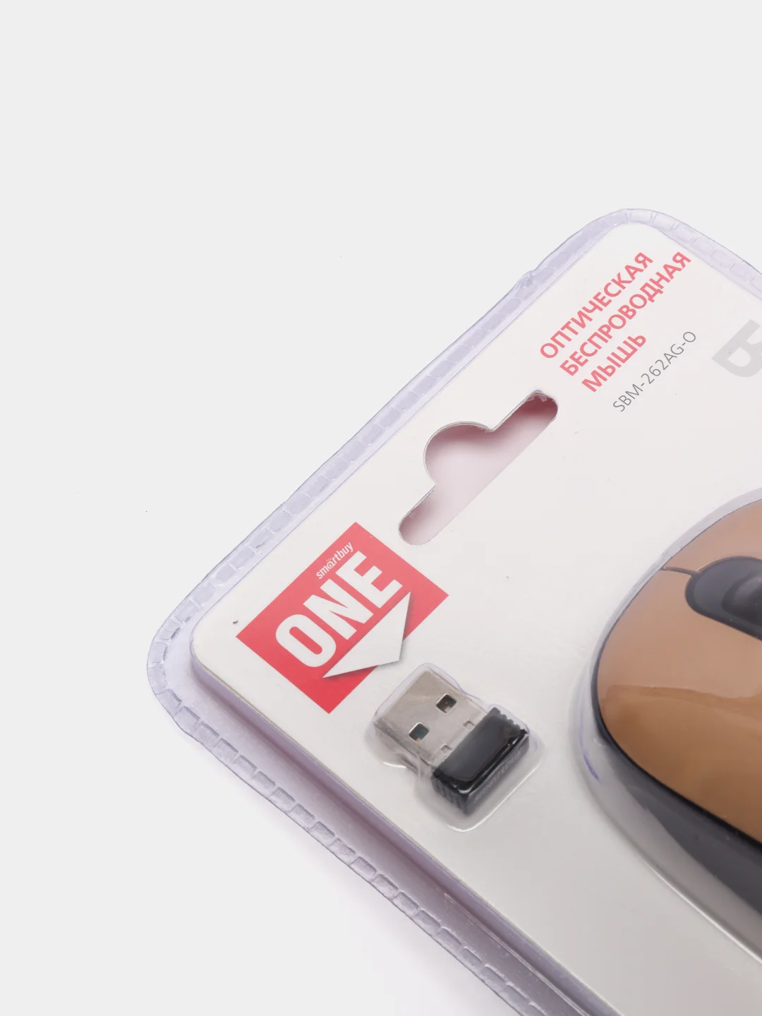 Коричневый мышь Smartbuy ONE 262AG, беззвучная, беспроводная