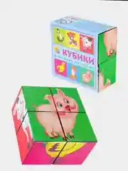 Голубой кубики пластиковые, 4 и 6 штук