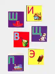 Мятный кубики пластиковые, 4 и 6 штук
