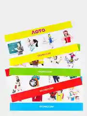 Голубой лото пластиковое, 16 фишек, стандарт 32
