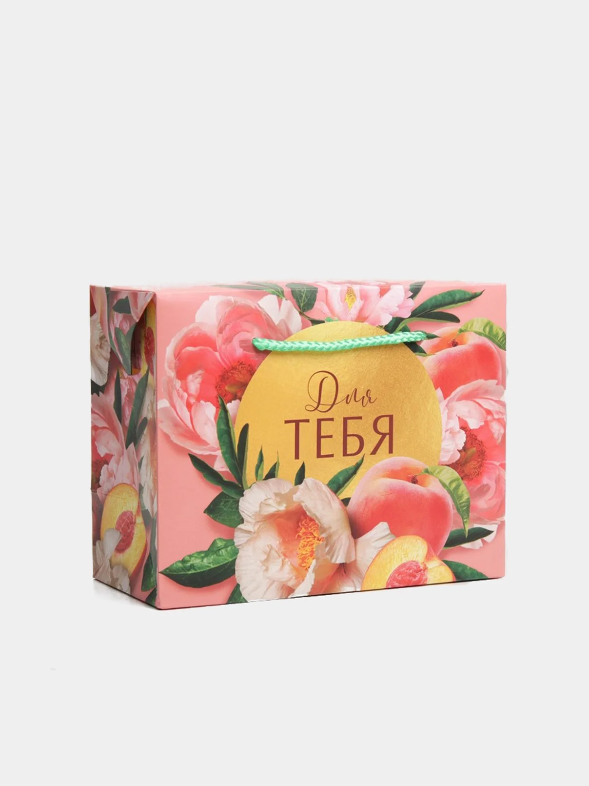 Розовый пакет-коробка подарочная, 23*18*11 см