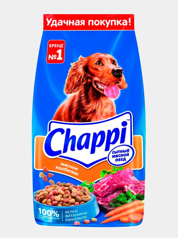 Корм сухой для собак Chappi "Мясное изобилие", 15 кг купить по цене ...