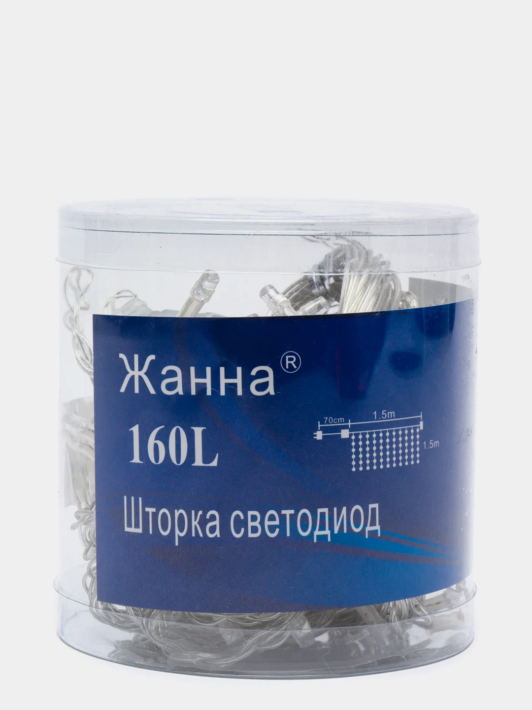 Гирлянда-штора светодиодная