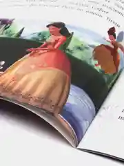 Детские книжки "Сказочные истории"