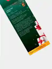Бежевый горячие купоны для двоих, 18+