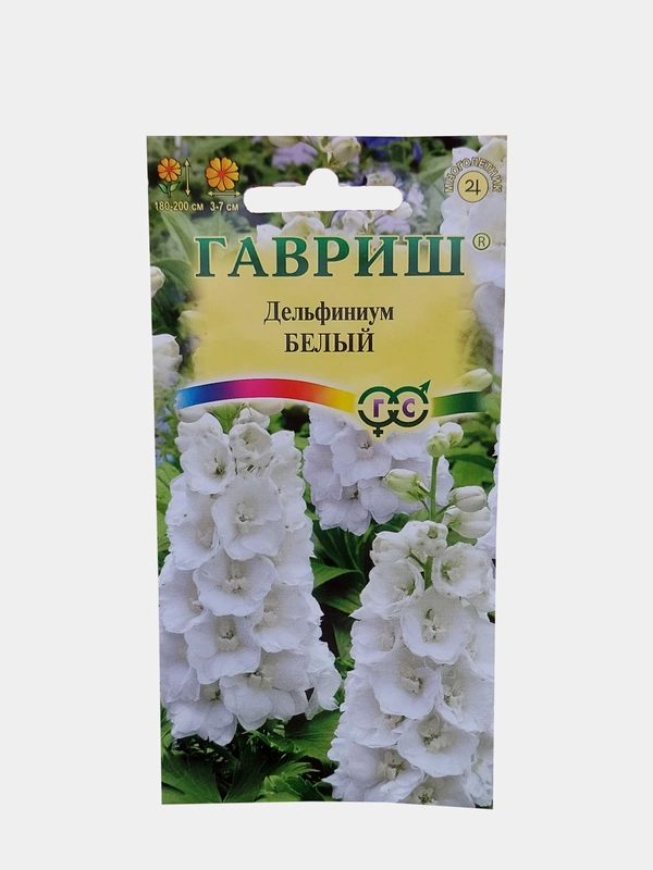 Семена Гавриш дельфиниум "Белый"