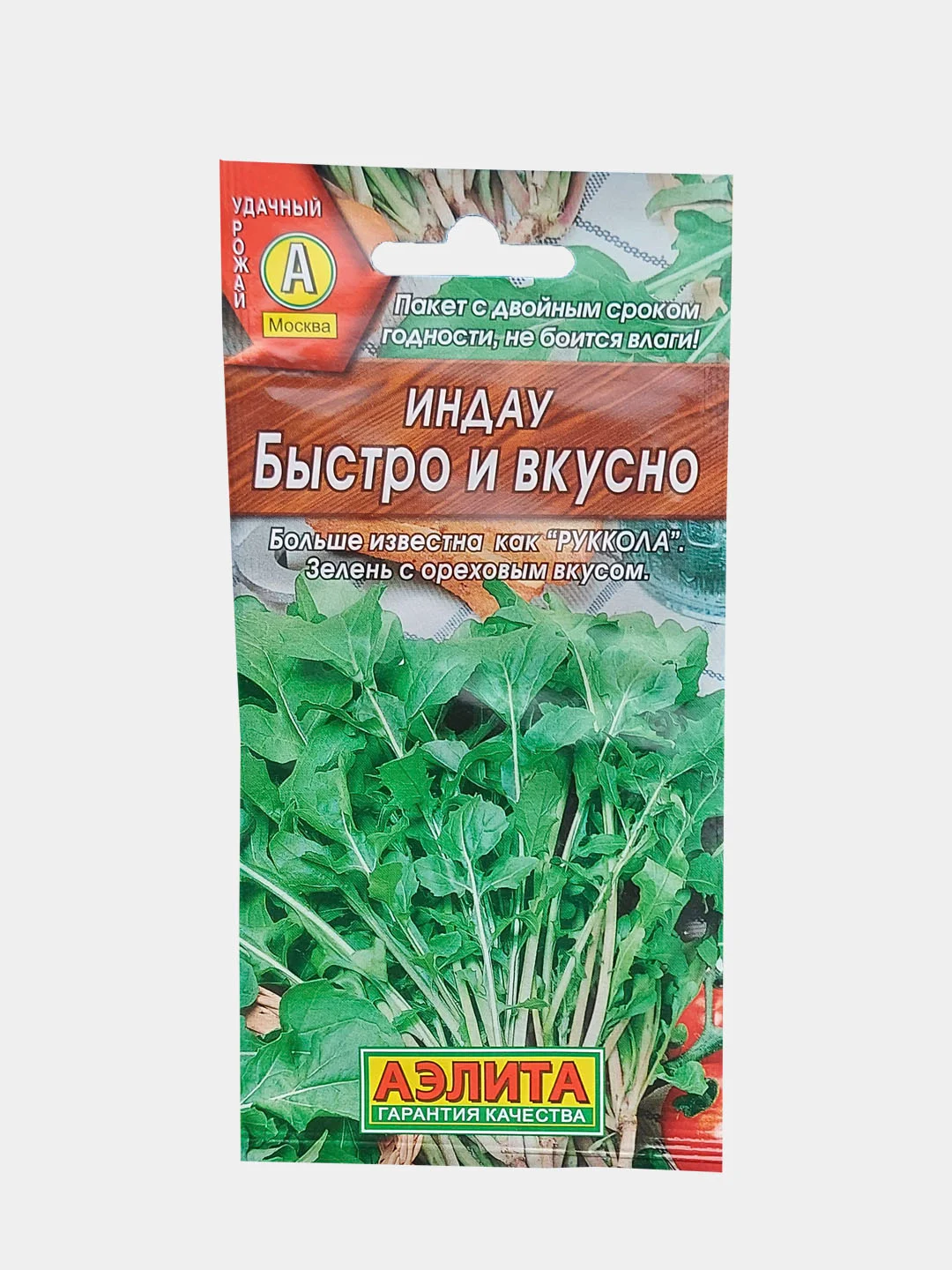 Семена Аэлита "Индау Быстро и вкусно руккола"