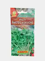 Семена Аэлита "Индау Быстро и вкусно руккола"