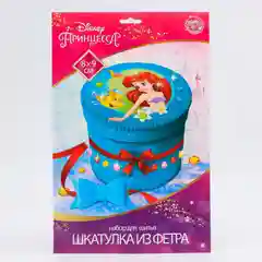 Набор для создания шкатулки из фетра "Принцессы: Ариель"