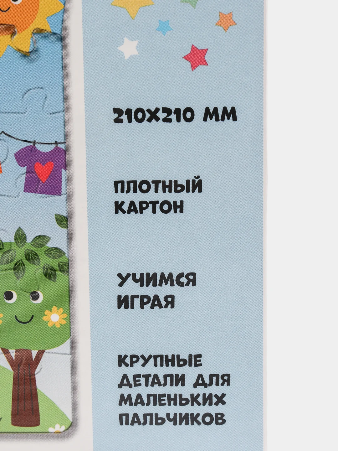 Пазл  Baby Games "Теремок", 36 элементов