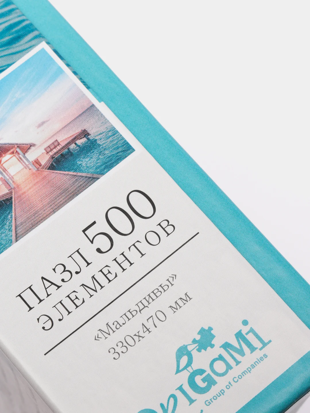 Пазл Виа Терра "Мальдивы", 500 элементов