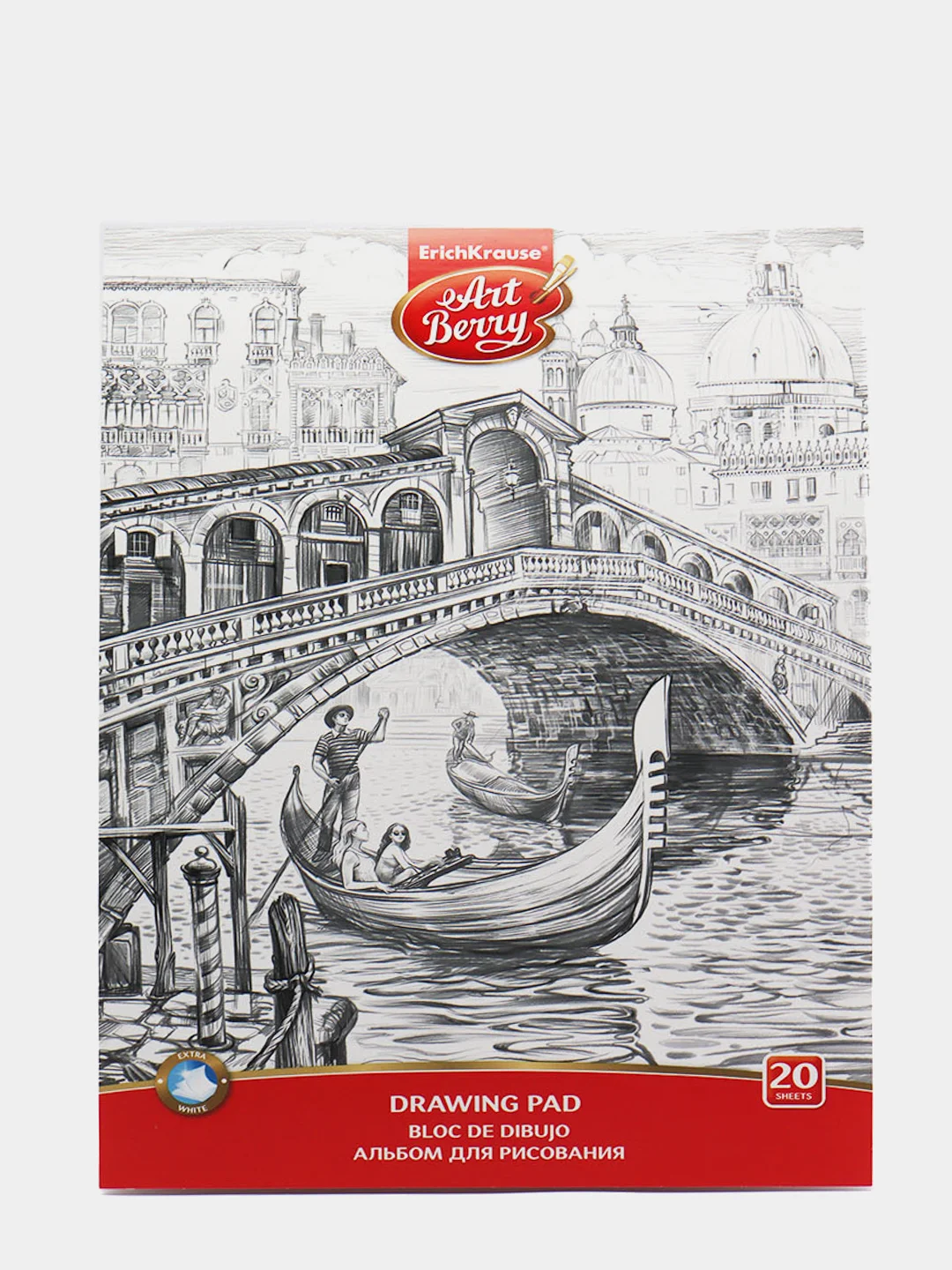 Альбом для рисования 20 листов ArtBerry "Венеция" А4, на клею, блок 120 г/м2