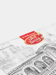 Альбом для рисования 20 листов ArtBerry "Венеция" А4, на клею, блок 120 г/м2