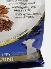 Сухой корм Farmina N&D Low Grain "Ягненок и черника", для щенков мелких пород, 2,5 кг