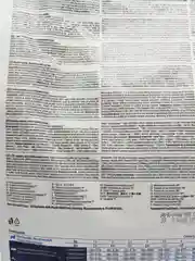 Сухой корм Farmina N&D Low Grain "Ягненок и черника", для щенков мелких пород, 2,5 кг