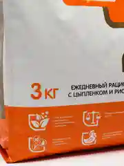 Сухой корм Наша Марка для щенков средних и мелких пород, с цыплёнком и рисом, 3кг