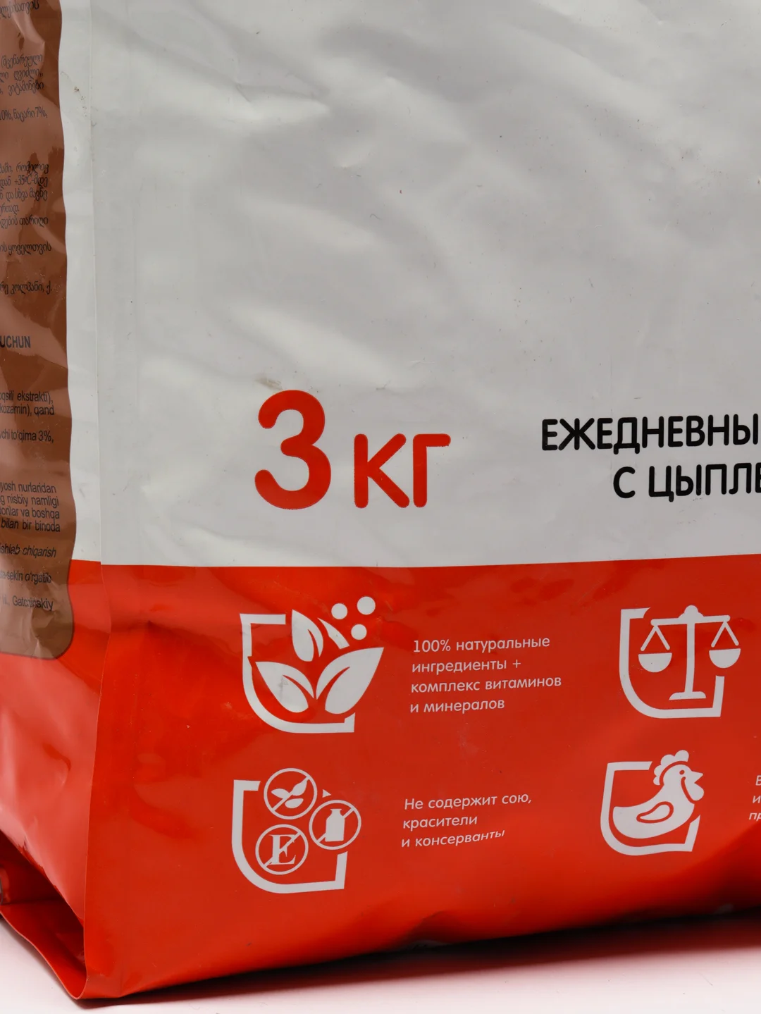 Сухой корм Наша Марка для взрослых собак крупных пород, с цыплёнком, 3 кг